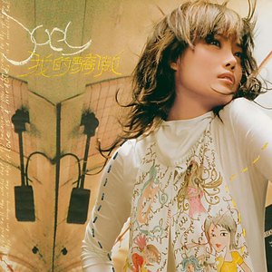 鲁鲁网视频在线
